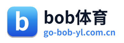 bob体育